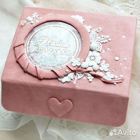 Шкатулка мамины сокровища