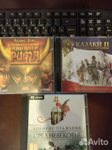 Игры для компьютера