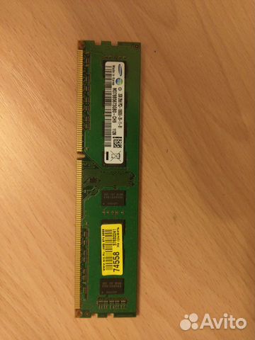 Память samsung PC3-10600 2Гб