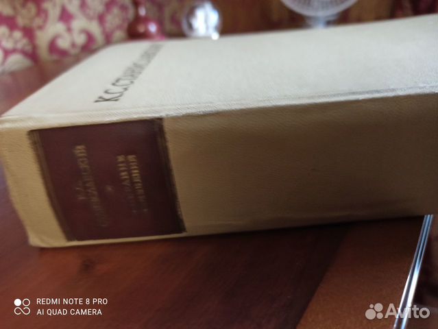 К.С.Станиславский 