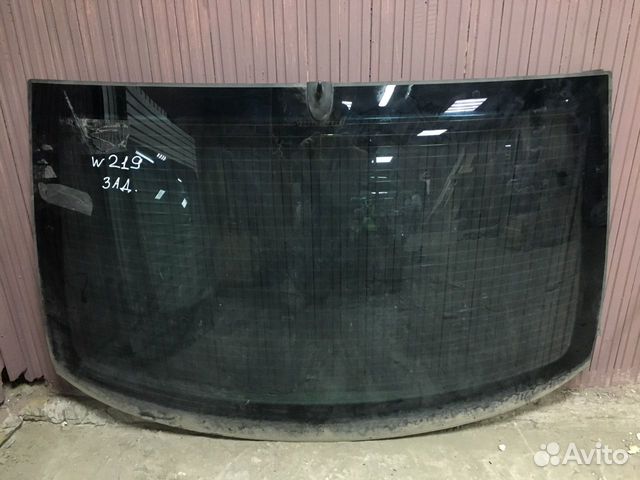 Стекло заднее Mercedes w219