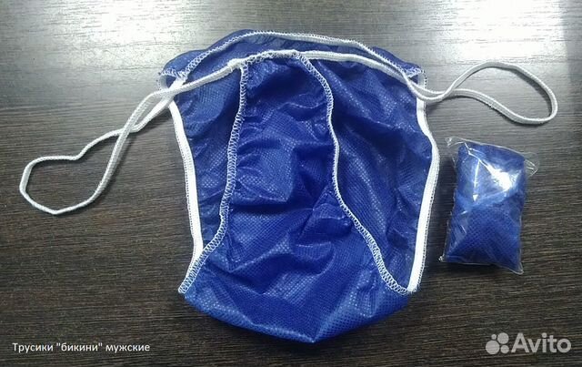 Одноразовые трусики бикини стринги