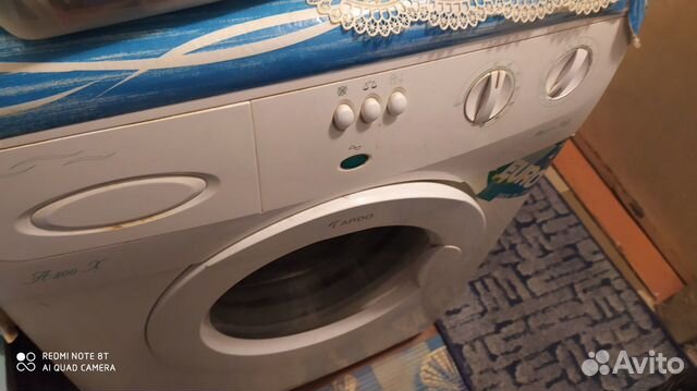 Стиральная машина ardo A400