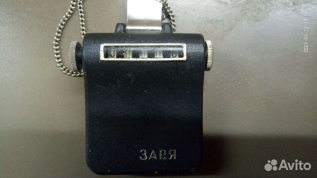 Шагомер СССР