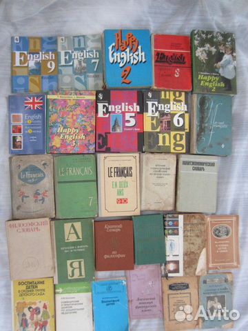 Т.Б. Клементьева. Д.А. Шэннон. Счастливый английск