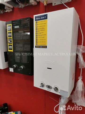 Газовый водонагреватель Neva