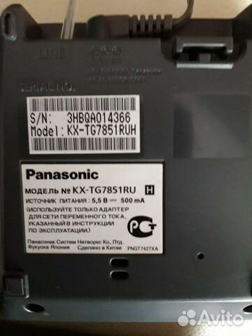 Телефон Panasonic