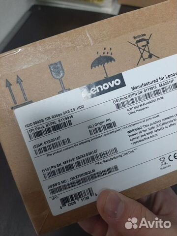 Жесткий диск IBM 900GB 10K 2.5-inch 6G 81Y9893