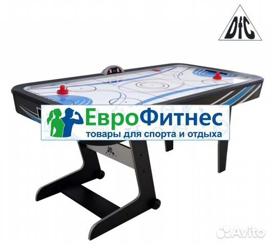 Игровой стол аэрохоккей dfc san jose 72