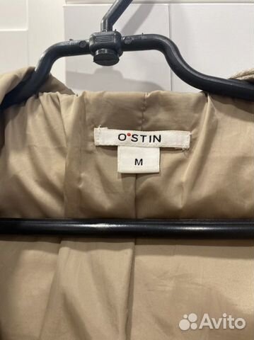 Пальто фирмы Ostin