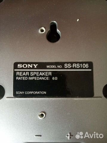 Sony SS-RS106 и SS-CT106 набор динамиков