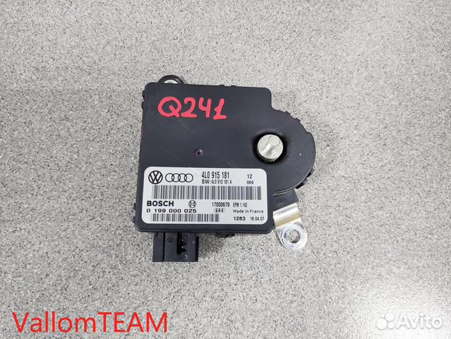 Лот Q241 Блок управления аккумулятором Audi Q7