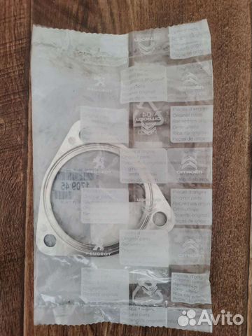 Запчасти для Citroen DS4