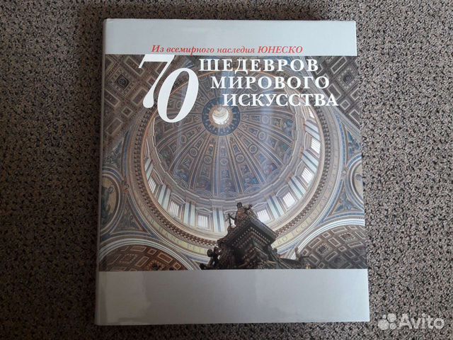 советские фильмы о подростках. урсула андресс доктор ноу. девушки семидесятых. джек леммон 1959. шедевры 70.