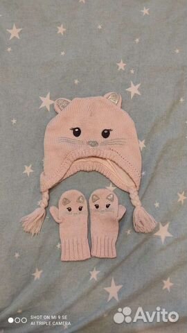 Комплект шапка, варежки