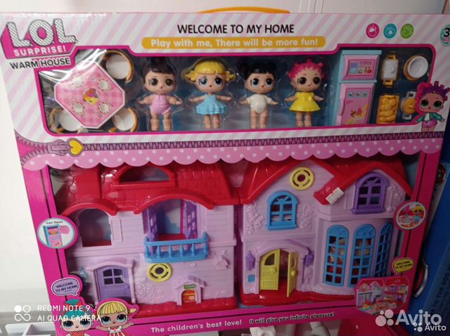 Лол домик + куколки
