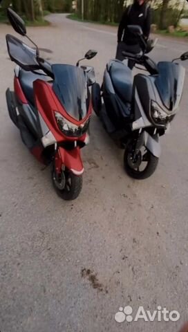 Yamaha N-MAX