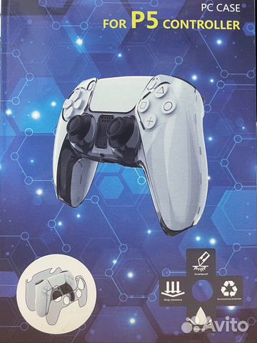 Sony PS5 прозрачный чехол для DualSense, новый