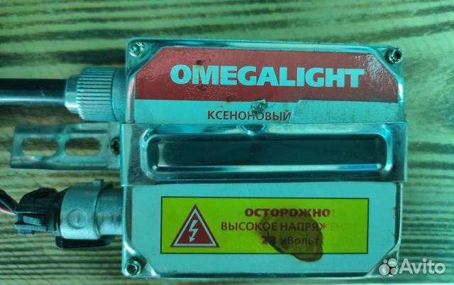 Блок Ксенона Omegalight + лампы ксенон