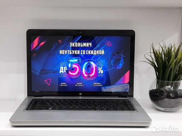 Ноутбук HP /Intel Core i3 + Гарантия