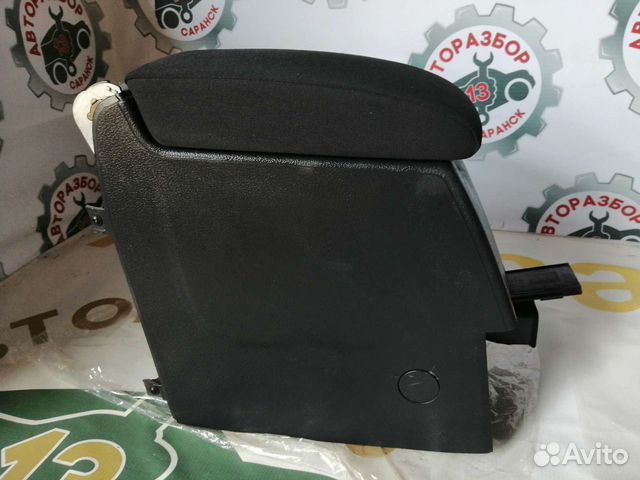 Подлокотник Volkswagen Tiguan, Golf +