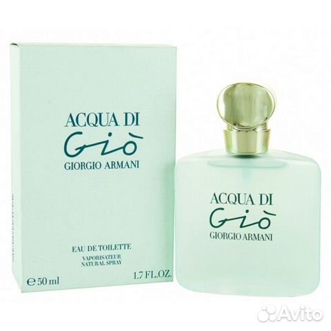 giorgio armani acqua di gio womens