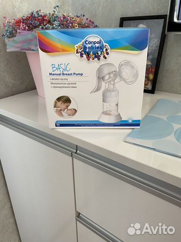 Молокоотсос ручной