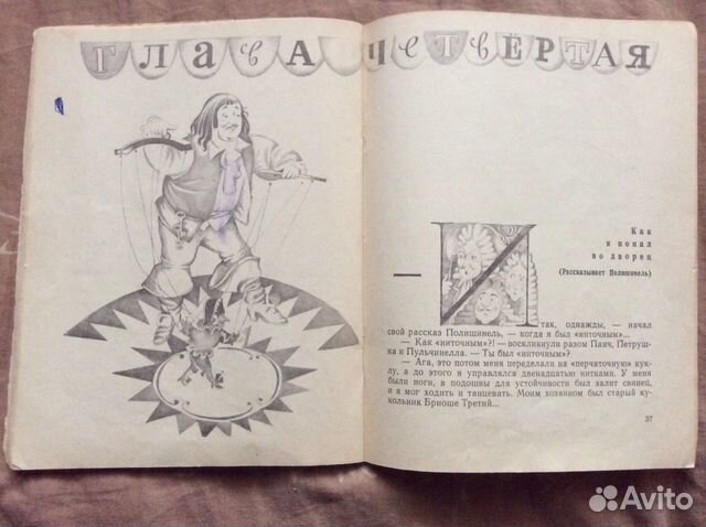 Е.Сперанский - Е.Сперанский -