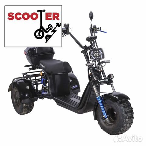 Электросамокат