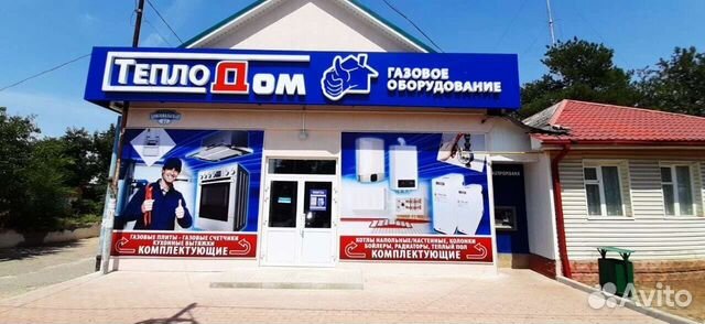 Изготовление наружной рекламы