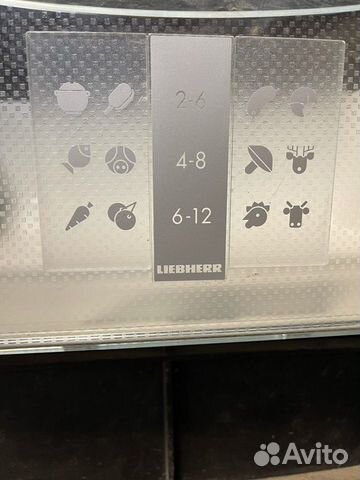 Ящик для холодильника и морозильника Liebherr