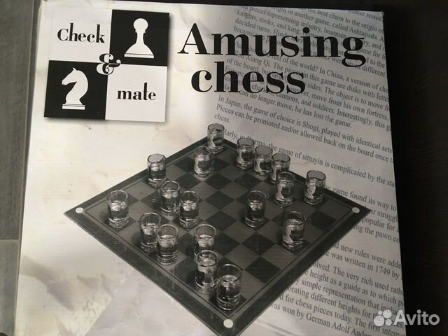 Amusing Chess шахматы пьяные