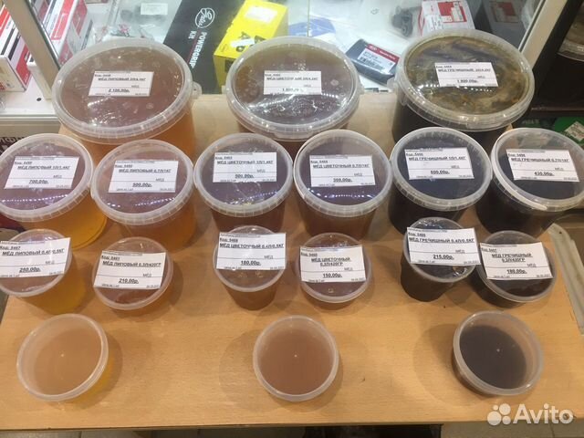 Мед натуральный