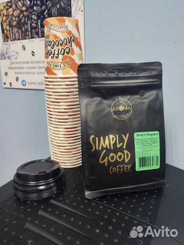 Кофе зерновой Бразилия Можиана