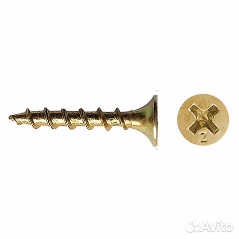 Шуруп универсальный жц 3,5х20(2700)