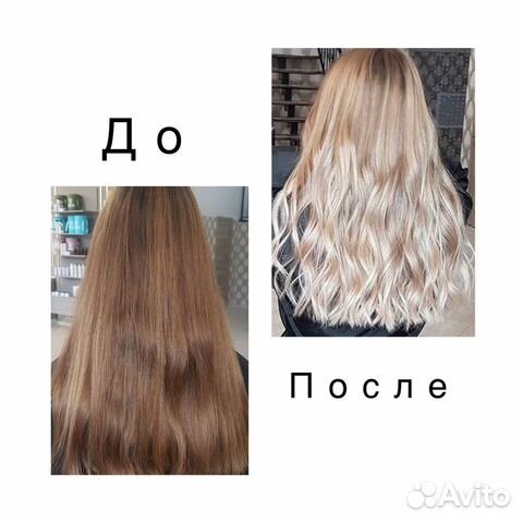 Окрашивание волос