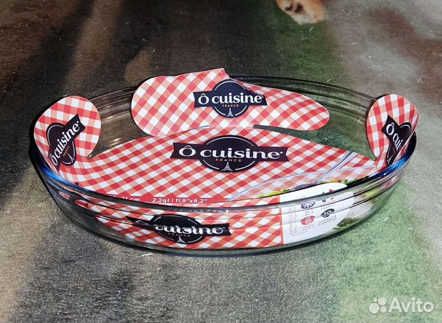 Форма для запекания/выпечки 