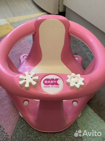 Стульчик для купания