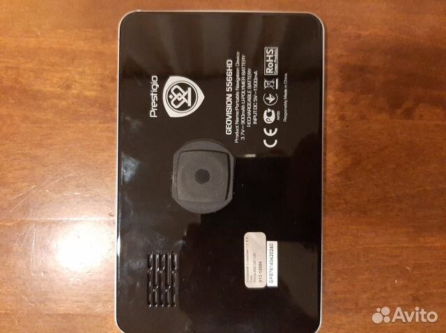 Навигатор Prestigio