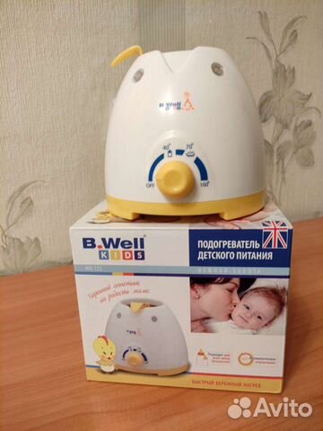 Подогреватель для бутылочек