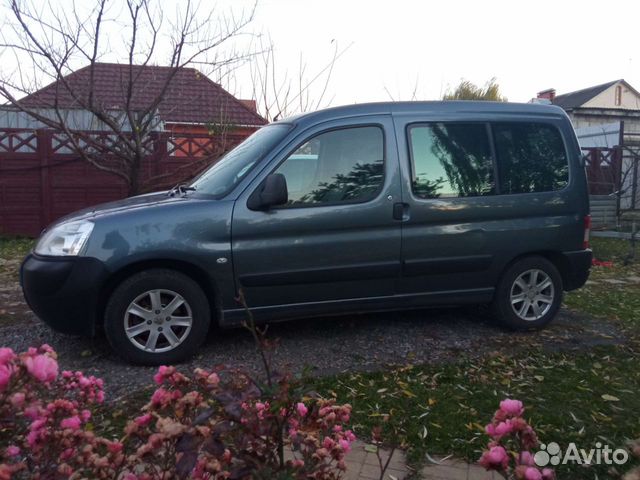 Грузоперевозки. Небольшой, легкий, маленький груз