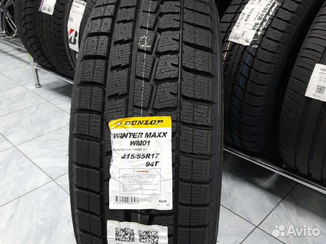 Dunlop Winter Maxx WM01 215/55 R17