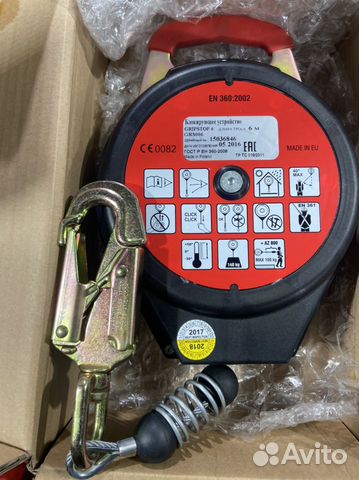 Удерживающее устройство для альпиниста