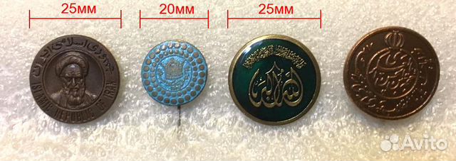 4 винтажных знака Ирана / редкие оригиналы