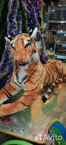 Мягкая игрушка тигр