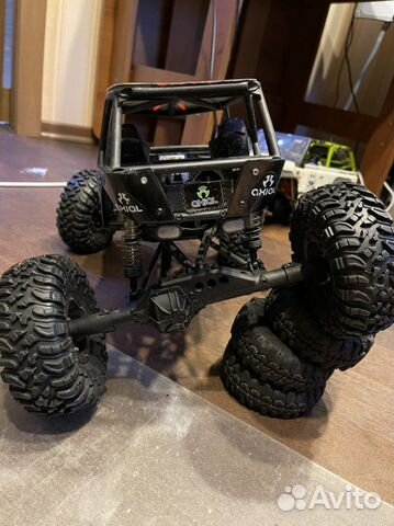 Axial wraith