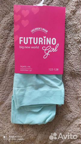 Продам капроновые колготки