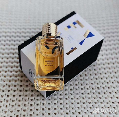 EX nihilo venenum kiss