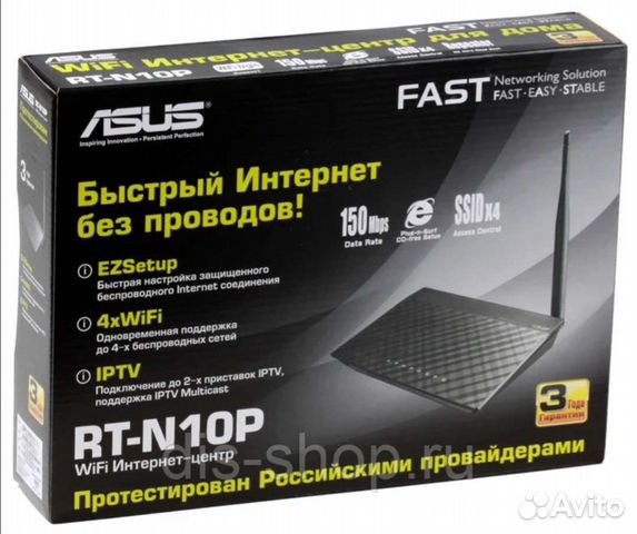 Wi-Fi роутер asus RT-N12