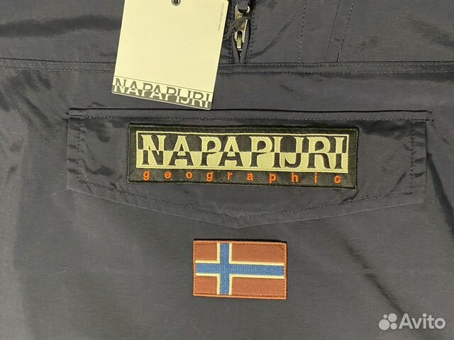 Анорак napapijri зимний Rainforest Winter Jacket